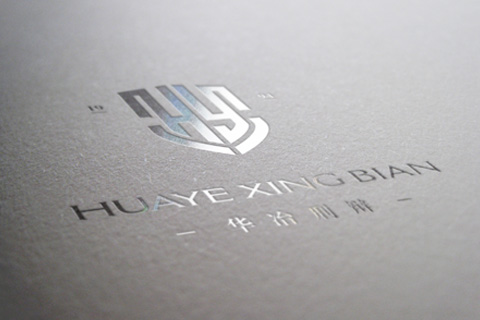 華冶刑辯 · 標(biāo)志設(shè)計(jì)