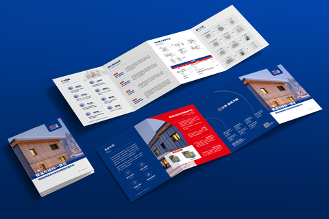 立邦工程 · 四折頁(yè)設(shè)計(jì)