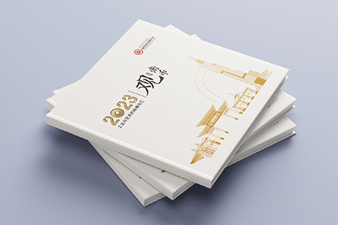南京造幣廠·畫(huà)冊(cè)設(shè)計(jì)
