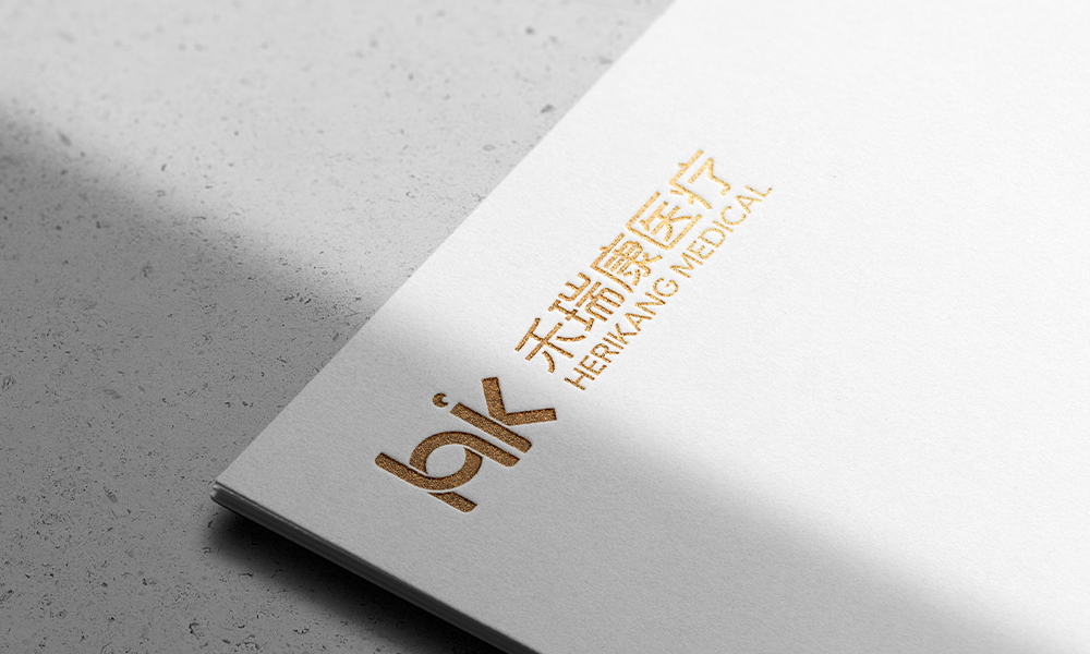 品牌logo設(shè)計(jì)怎么才能高端大氣?