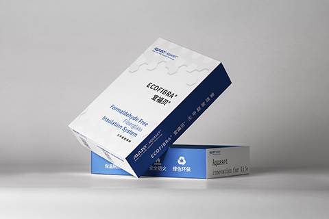 艾科賽特 · 包裝盒設(shè)計