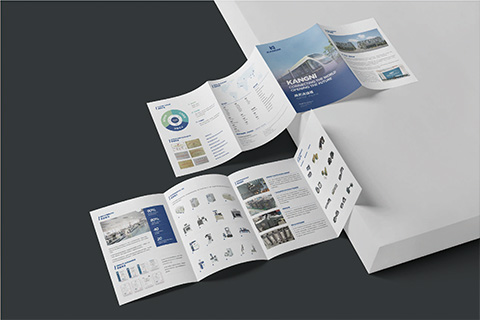 康尼·四折頁設(shè)計