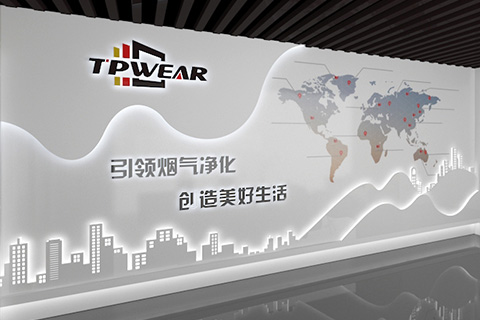 拓普維爾· 文化墻設(shè)計
