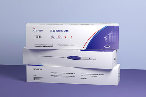 欣科·醫(yī)療產(chǎn)品包裝盒設(shè)計(jì)