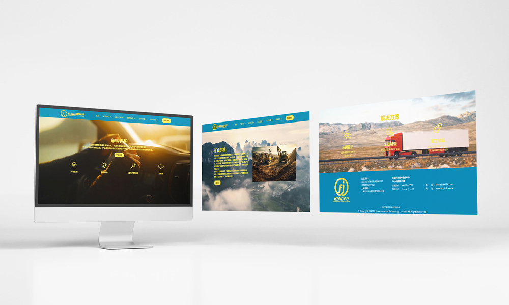 網(wǎng)站網(wǎng)頁設計的關鍵元素都有哪些？