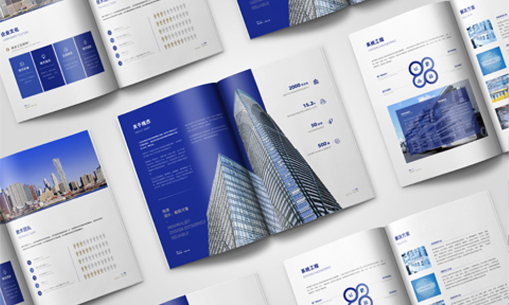 產(chǎn)品畫冊設計印刷制作方法有哪些？