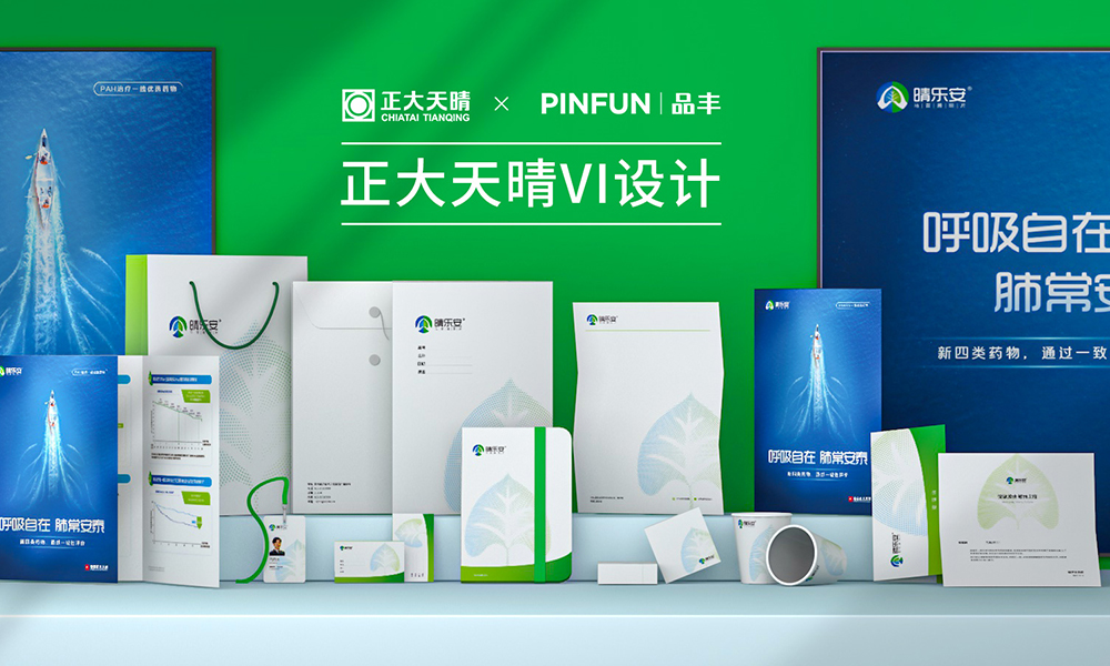 vi公司設(shè)計(jì)的核心流程和要素是什么，如何確保設(shè)計(jì)效果和質(zhì)量？