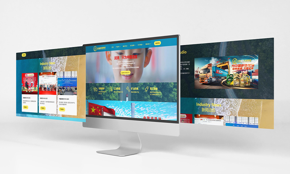 如何科學(xué)規(guī)劃企業(yè)網(wǎng)站設(shè)計(jì)的細(xì)節(jié)和難點(diǎn)？