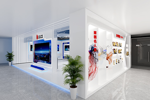 南棲仙策 · 展廳設計