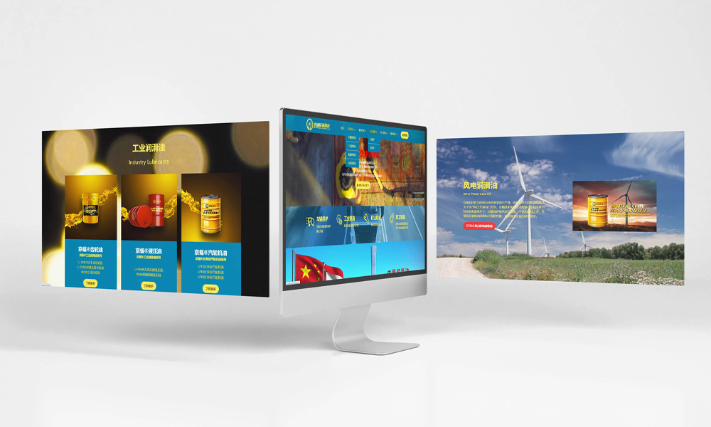 網(wǎng)站的頁(yè)面設(shè)計(jì)用戶體驗(yàn)不好怎么辦？如何提升網(wǎng)頁(yè)的用戶體驗(yàn)?