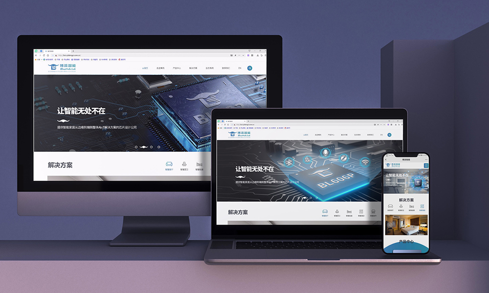 網(wǎng)站設(shè)計(jì)如何傳遞品牌信息？設(shè)計(jì)要點(diǎn)是？