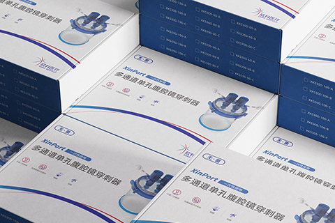 欣科·產(chǎn)品包裝盒設(shè)計(jì)