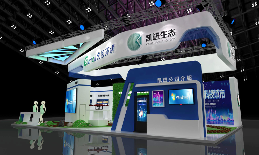 如何設(shè)計(jì)展覽展臺(tái)以吸引更多觀眾