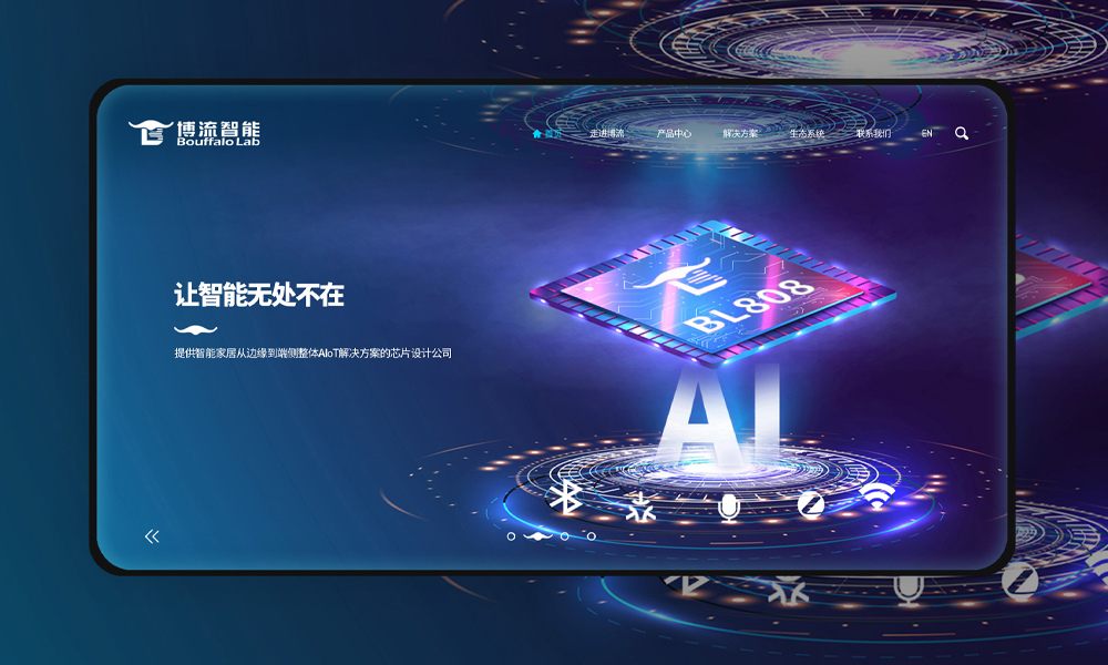 設(shè)計(jì)網(wǎng)站如何選擇好的素材圖片?