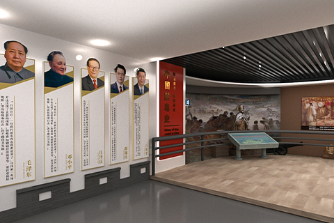 西安 · 禁毒展廳設計