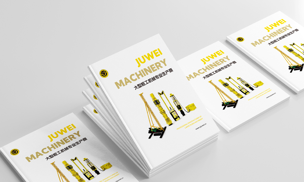 一本畫冊設計費用需要多少錢?