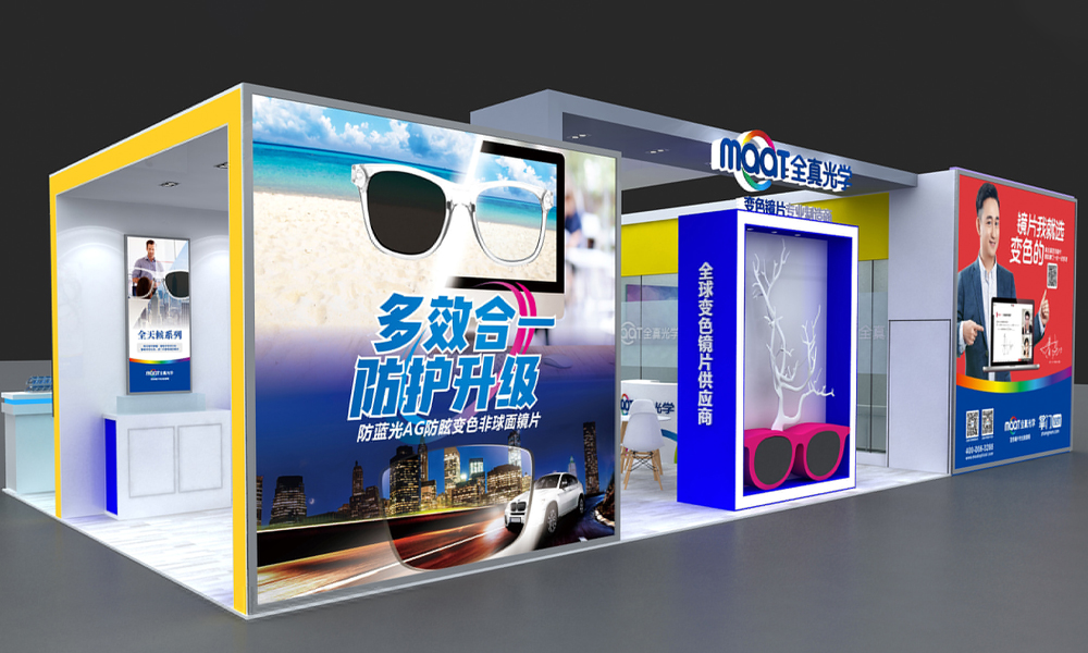 7268dbc335f346363b86704fabf918f3 拷貝.jpg 7268dbc335f346363b86704fabf918f3 拷貝.jpg