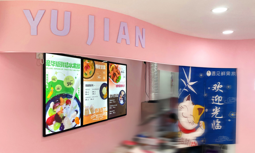 海報設計怎么做?