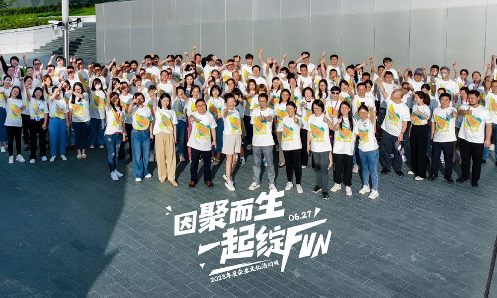 字體怎么設(shè)計(jì)，設(shè)計(jì)字體怎么設(shè)計(jì)