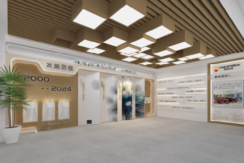 中石油·展廳設計