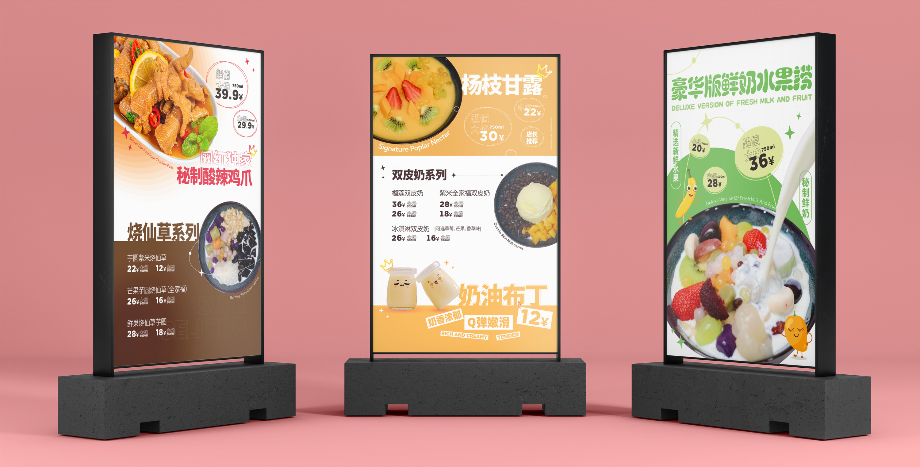 海報(bào)-詳情圖-1.jpg 海報(bào)-詳情圖-1.jpg