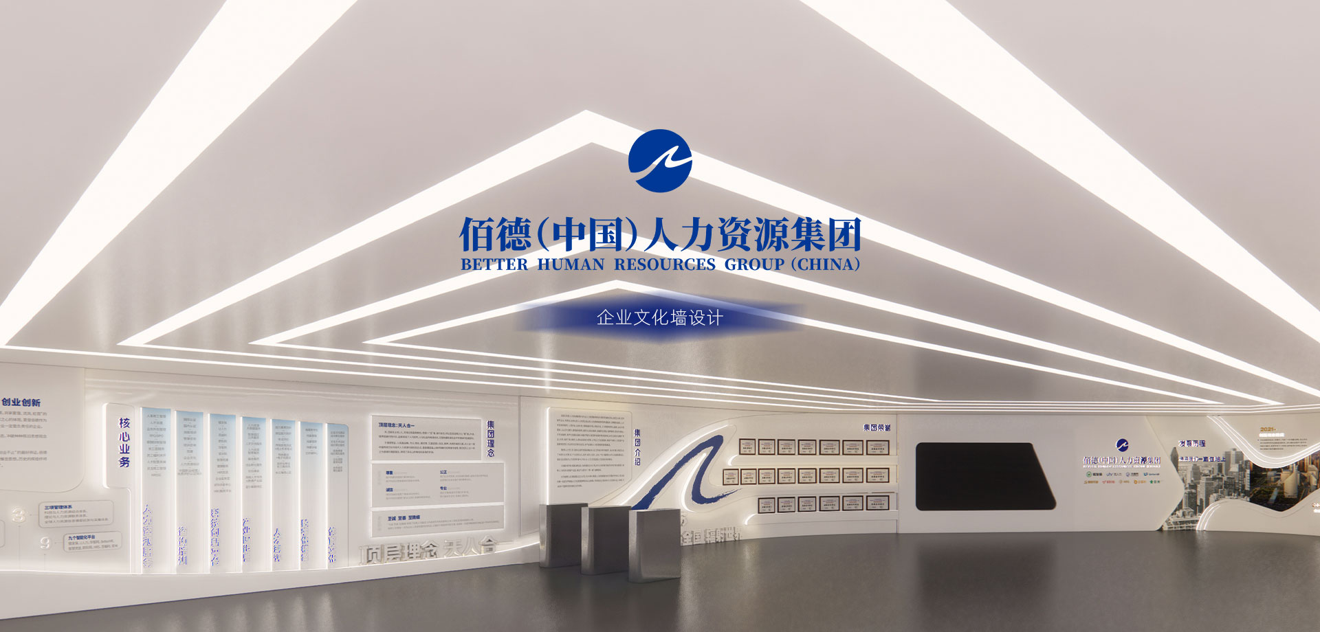 PC圖片2