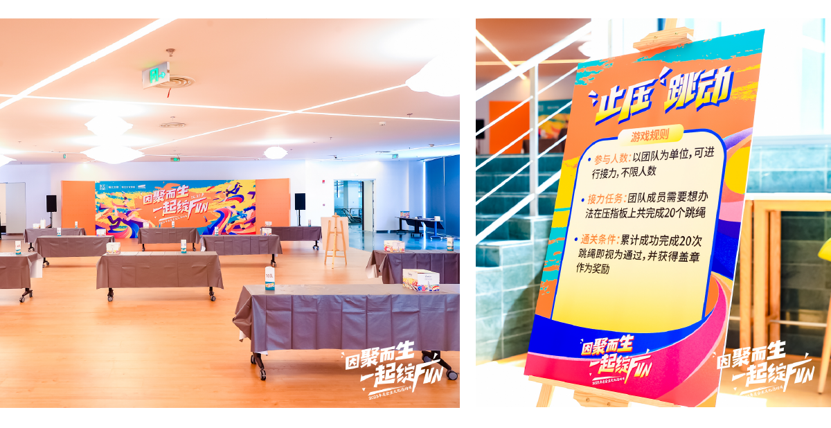 張江主視覺包裝2_11.png