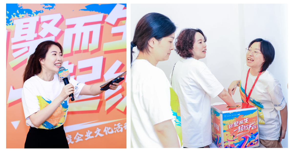 張江主視覺包裝2_12.png