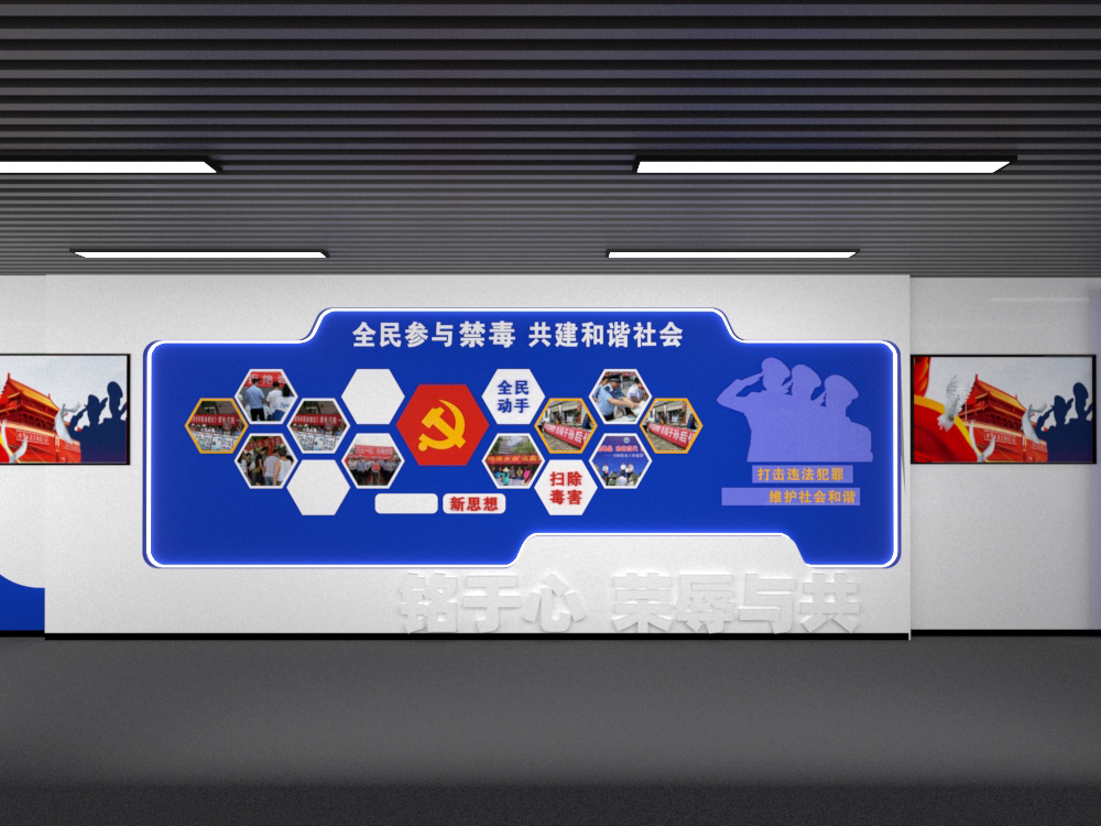 鹽城0807_Camera013.jpg