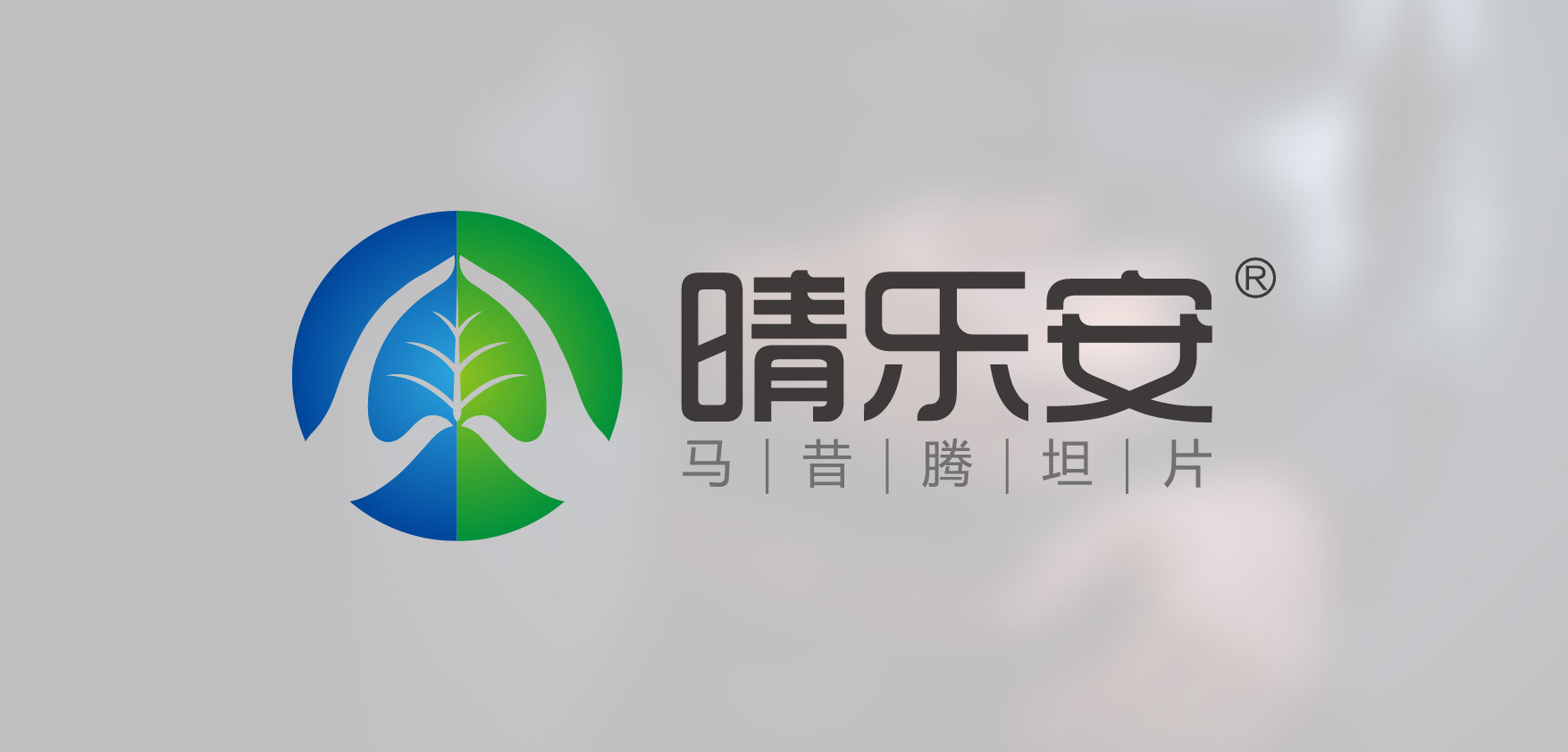 晴樂安_畫板 1 副本 8.jpg