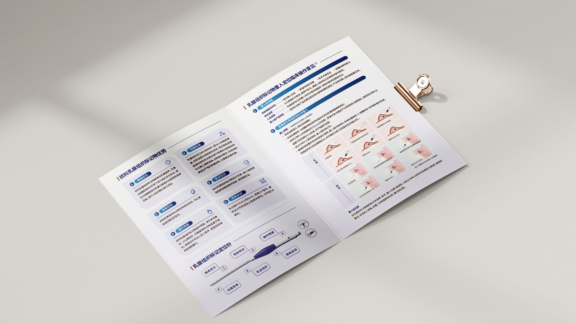 cb5452ba7aeadadead416fa4878c3be5 拷貝3.jpg