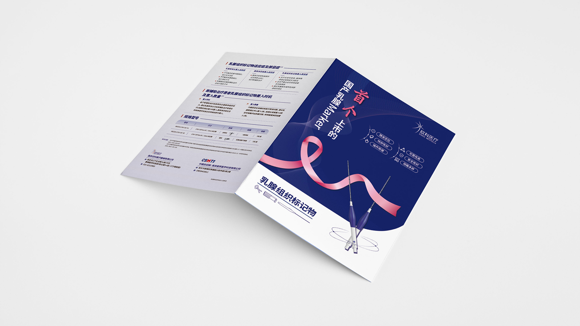 cb5452ba7aeadadead416fa4878c3be5 拷貝2.jpg