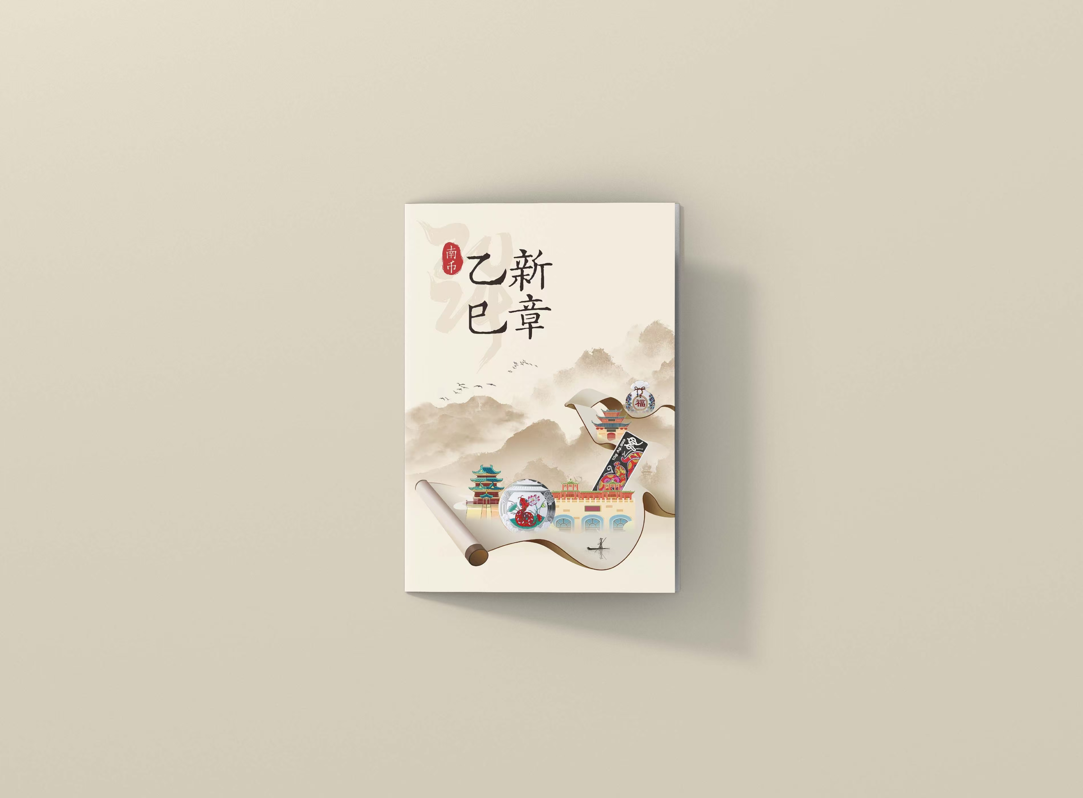 定稿樣機3 .jpg