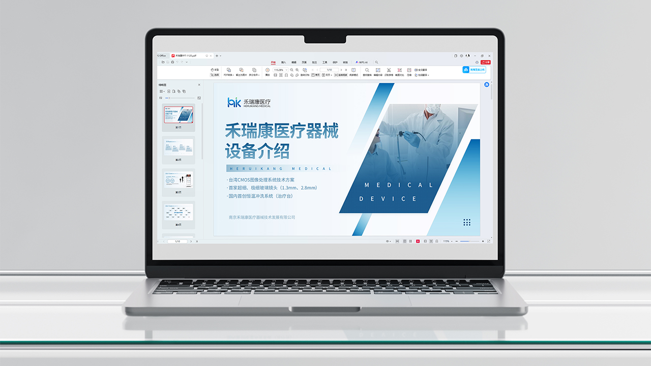 未標(biāo)題-3.jpg